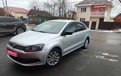 Volkswagen Polo VI (EU Market), 2013 год, 549 000 рублей, 1 фотография