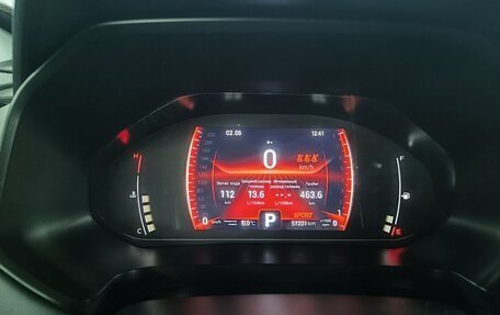 Chery Tiggo 7 Pro, 2020 год, 1 549 000 рублей, 14 фотография