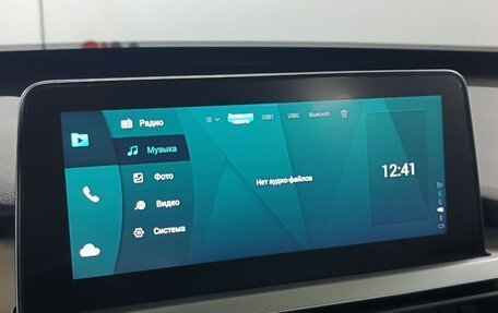 Chery Tiggo 7 Pro, 2020 год, 1 549 000 рублей, 16 фотография