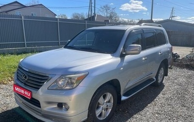 Lexus LX III, 2008 год, 3 200 000 рублей, 1 фотография
