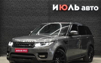 Land Rover Range Rover Sport II, 2013 год, 2 700 000 рублей, 1 фотография