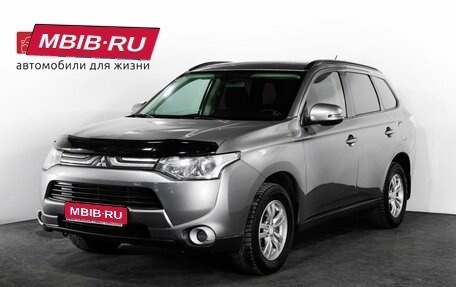 Mitsubishi Outlander III рестайлинг 3, 2012 год, 1 420 000 рублей, 1 фотография