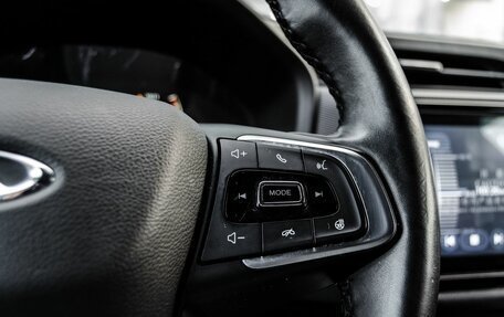 Chery Tiggo 4 I рестайлинг, 2021 год, 1 500 000 рублей, 16 фотография