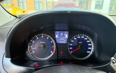 Hyundai Solaris II рестайлинг, 2016 год, 745 000 рублей, 1 фотография