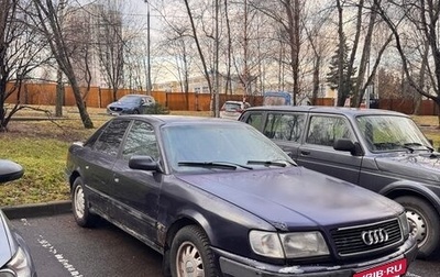 Audi 100, 1992 год, 130 000 рублей, 1 фотография