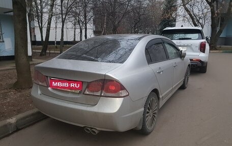 Honda Civic VIII, 2011 год, 985 000 рублей, 1 фотография