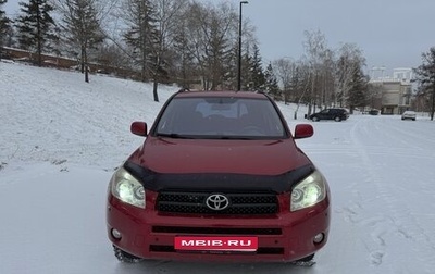 Toyota RAV4, 2007 год, 1 300 000 рублей, 1 фотография
