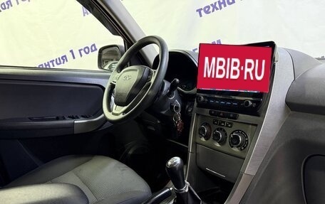 Chery Tiggo (T11), 2014 год, 525 000 рублей, 8 фотография