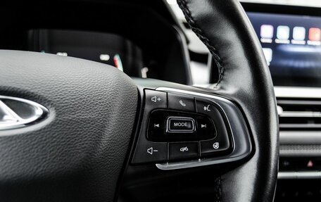 Chery Tiggo 7 Pro, 2021 год, 1 900 000 рублей, 15 фотография