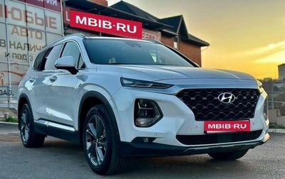 Hyundai Santa Fe IV, 2018 год, 2 997 000 рублей, 1 фотография