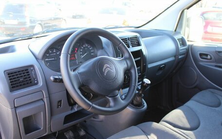 Citroen Jumpy III, 2014 год, 949 000 рублей, 7 фотография