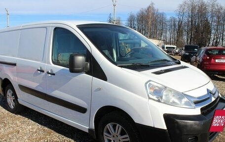 Citroen Jumpy III, 2014 год, 949 000 рублей, 3 фотография