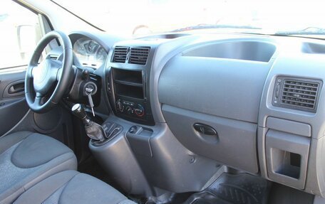 Citroen Jumpy III, 2014 год, 949 000 рублей, 9 фотография