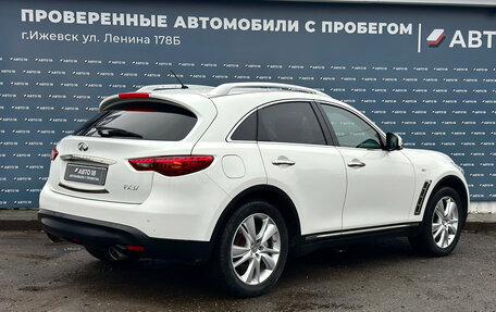 Infiniti FX II, 2012 год, 2 099 000 рублей, 2 фотография