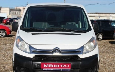 Citroen Jumpy III, 2014 год, 949 000 рублей, 2 фотография