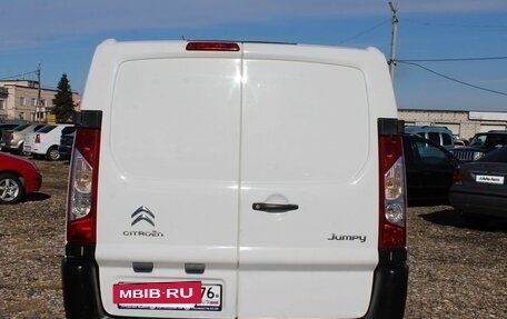 Citroen Jumpy III, 2014 год, 949 000 рублей, 5 фотография