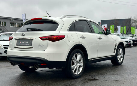 Infiniti FX II, 2012 год, 2 099 000 рублей, 14 фотография