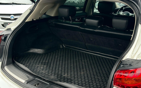 Infiniti FX II, 2012 год, 2 099 000 рублей, 18 фотография