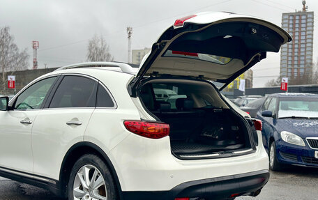 Infiniti FX II, 2012 год, 2 099 000 рублей, 17 фотография