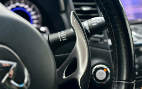 Infiniti FX II, 2012 год, 2 099 000 рублей, 24 фотография