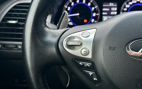 Infiniti FX II, 2012 год, 2 099 000 рублей, 26 фотография