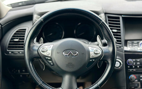 Infiniti FX II, 2012 год, 2 099 000 рублей, 22 фотография