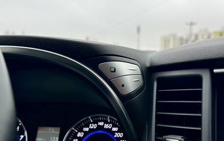 Infiniti FX II, 2012 год, 2 099 000 рублей, 29 фотография