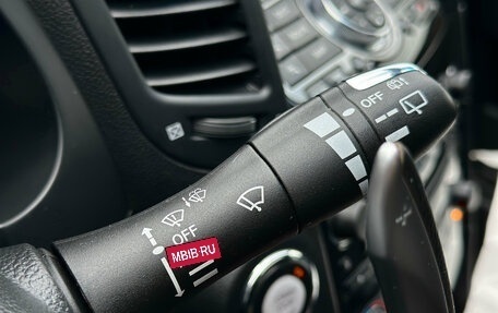 Infiniti FX II, 2012 год, 2 099 000 рублей, 23 фотография