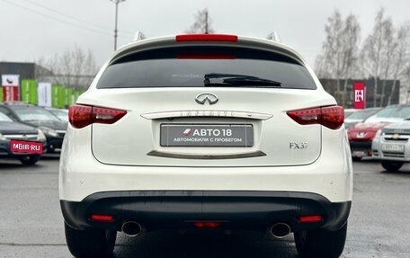 Infiniti FX II, 2012 год, 2 099 000 рублей, 15 фотография