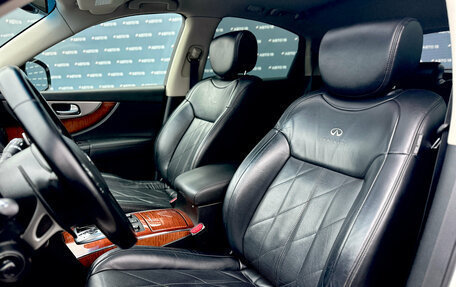 Infiniti FX II, 2012 год, 2 099 000 рублей, 40 фотография