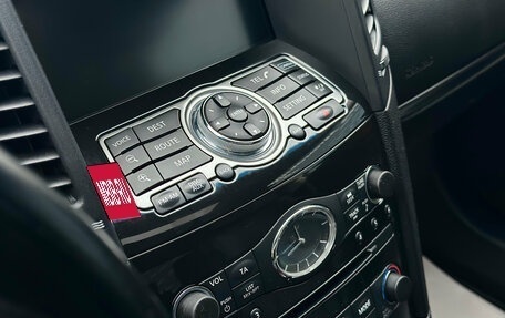 Infiniti FX II, 2012 год, 2 099 000 рублей, 36 фотография