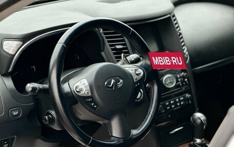 Infiniti FX II, 2012 год, 2 099 000 рублей, 37 фотография