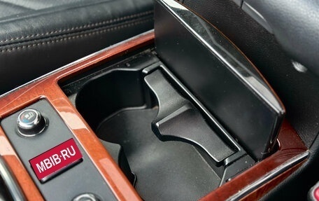 Infiniti FX II, 2012 год, 2 099 000 рублей, 34 фотография