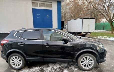 Nissan Qashqai, 2017 год, 1 440 000 рублей, 3 фотография