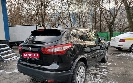 Nissan Qashqai, 2017 год, 1 440 000 рублей, 5 фотография