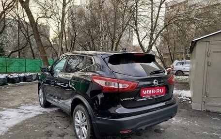 Nissan Qashqai, 2017 год, 1 440 000 рублей, 4 фотография