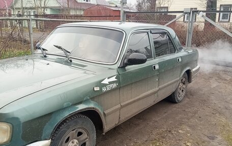 ГАЗ 3110 «Волга», 2001 год, 150 000 рублей, 3 фотография