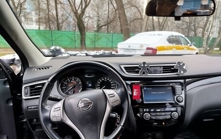 Nissan Qashqai, 2017 год, 1 440 000 рублей, 8 фотография