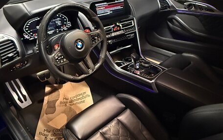 BMW M8 I (F91/F92/F93), 2020 год, 15 000 000 рублей, 11 фотография