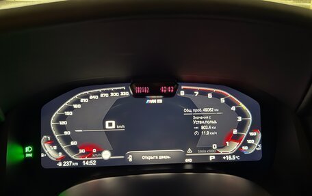 BMW M8 I (F91/F92/F93), 2020 год, 15 000 000 рублей, 16 фотография