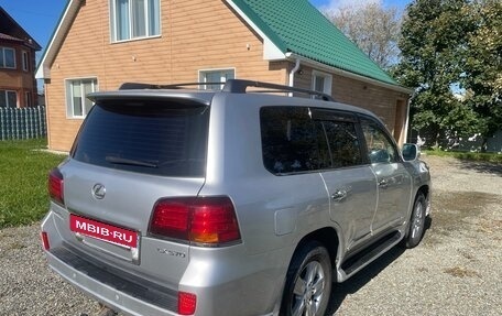 Lexus LX III, 2008 год, 3 200 000 рублей, 5 фотография