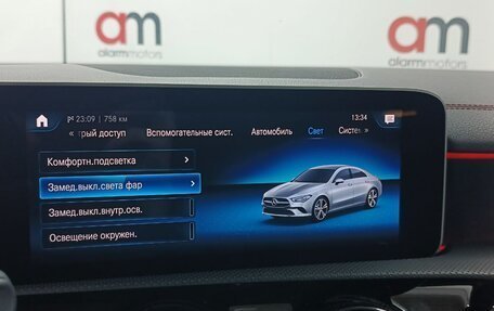 Mercedes-Benz CLA, 2019 год, 2 999 000 рублей, 16 фотография