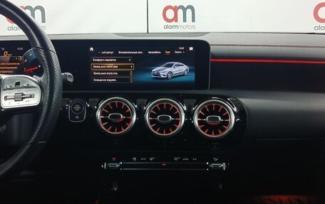 Mercedes-Benz CLA, 2019 год, 2 999 000 рублей, 15 фотография