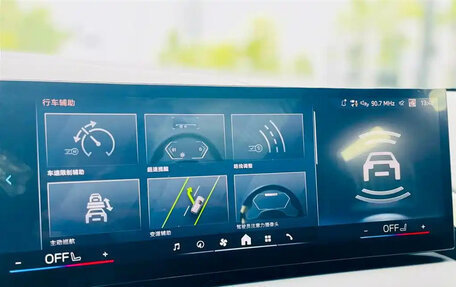 BMW X3, 2025 год, 6 015 066 рублей, 11 фотография