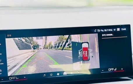 BMW X3, 2025 год, 6 015 066 рублей, 12 фотография