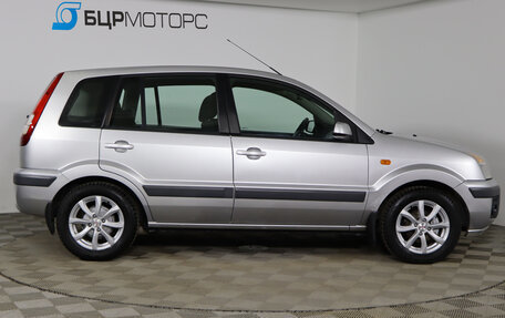 Ford Fusion I, 2008 год, 379 990 рублей, 4 фотография