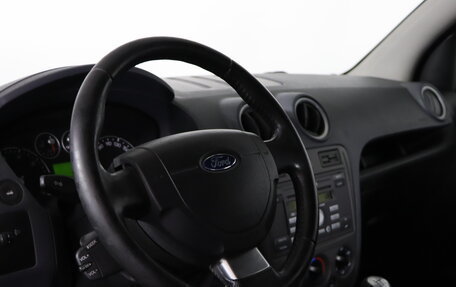 Ford Fusion I, 2008 год, 379 990 рублей, 9 фотография