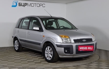 Ford Fusion I, 2008 год, 379 990 рублей, 3 фотография