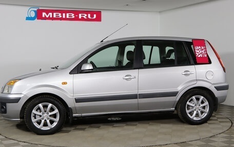 Ford Fusion I, 2008 год, 379 990 рублей, 8 фотография