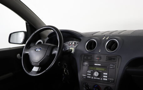 Ford Fusion I, 2008 год, 379 990 рублей, 11 фотография